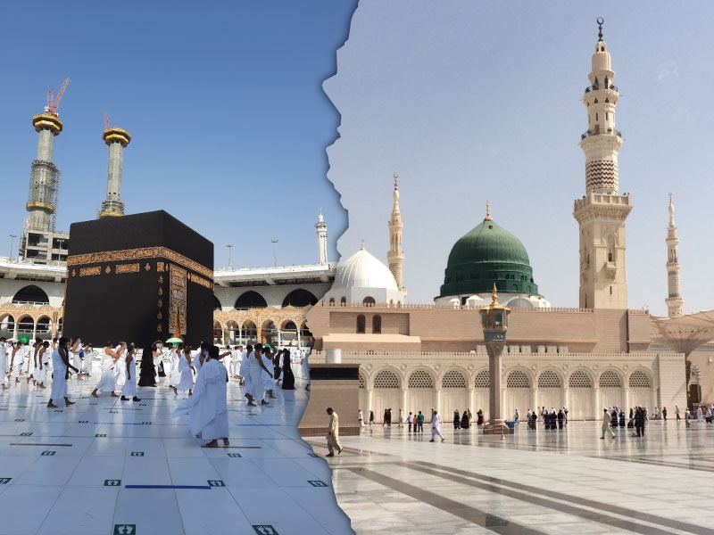 Makkah, at the heart of the Umrah journey