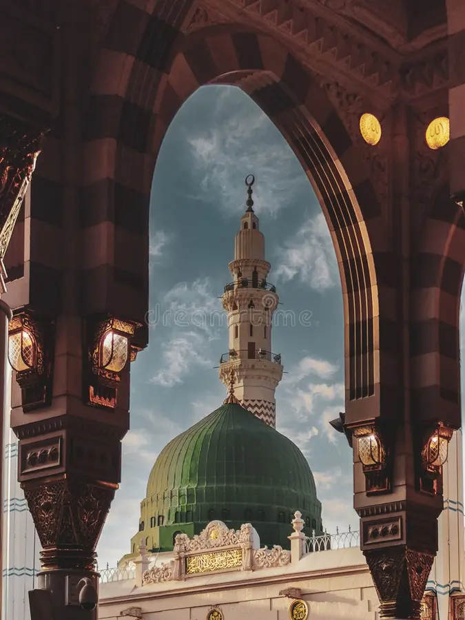 Madinah